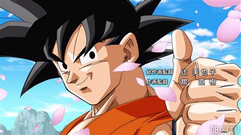 Ultimately, the introduction of dragon ball super and the continuation of goku's story on the big screen may mean. Dragon Ball Super : ENDING 3