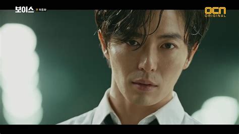 We did not find results for: Voice: Episode 16 (Final) » Dramabeans Korean drama recaps