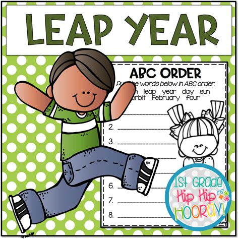 1st Grade Hip Hip Hooray Leap Year February 29th