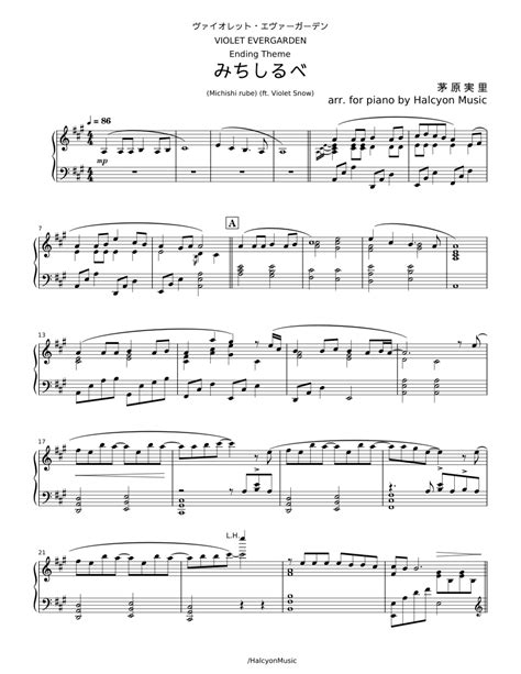 Michishirube Minori Chihara Sheet Music For Piano Solo Easy