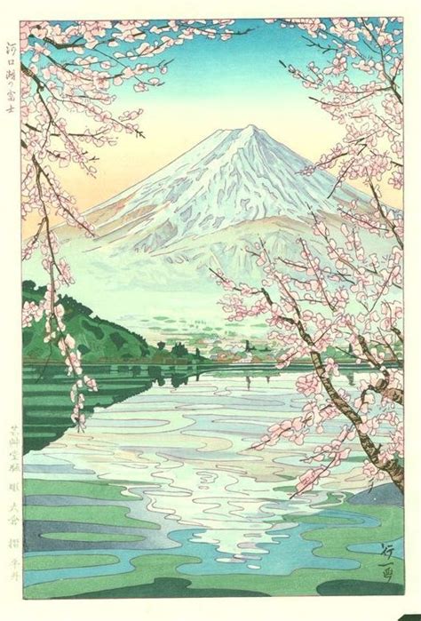 Au sujet des fleurs, vous devez certainement connaître la fleur japonaise la plus célèbre, sakura. ARTMEMO Estampes japonaises - Estampes Shin-Hanga en vente ...