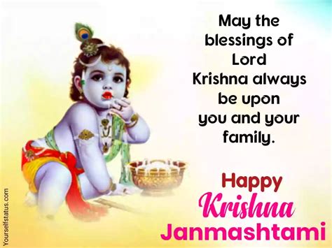 Happy Krishna Janmashtami Janmashtami Status Messages Quotes