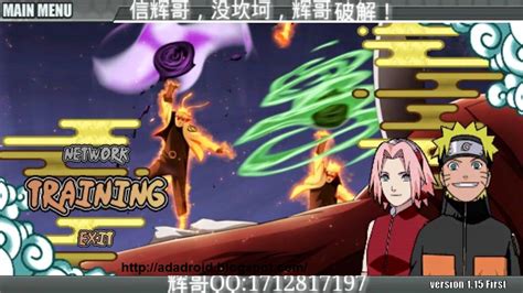 Download Game Naruto Mod Apk Offline For Android