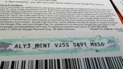 Generate free google play gift cards using our googleplay gift cards no surveys without verification generator tool. Google play gift card paypal - SDAnimalHouse.com