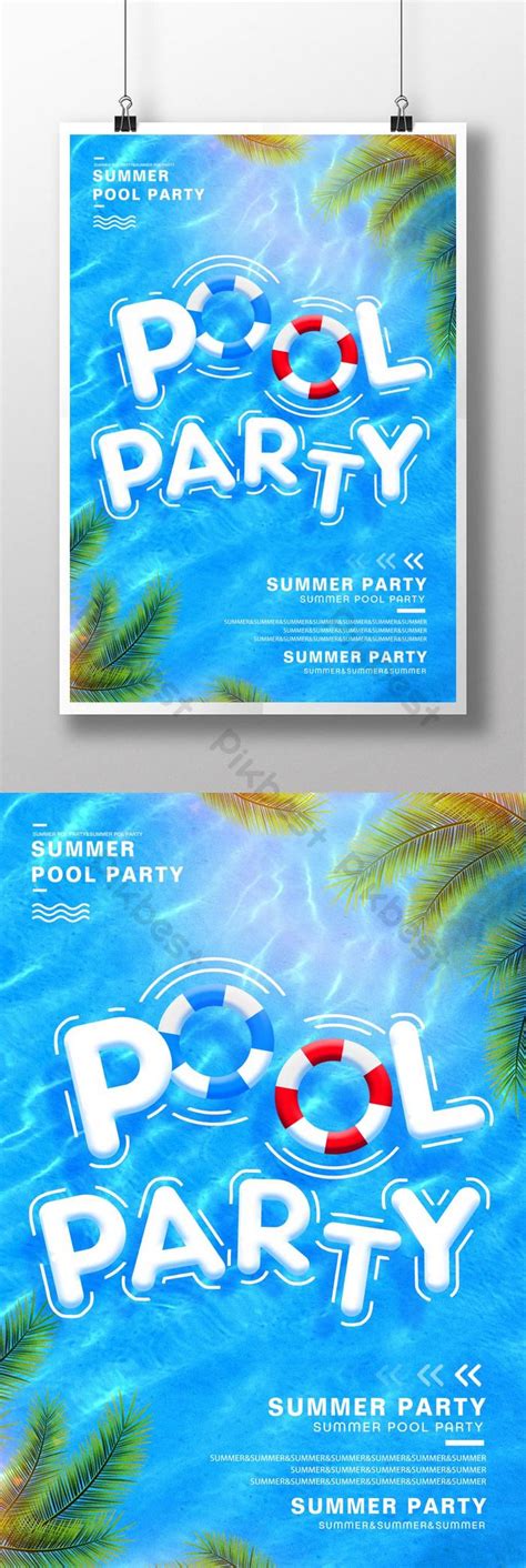 Blue Water Pattern Summer Pool Party Poster Design Psd Free Download Pikbest