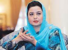 Raja zarith sofiah binti almarhum sultan idris shah (born 14 august 1959) is the permaisuri (queen) of johor. Putera Lapis Mahang: Malaysia Tanah Air Ku: M 091 RAJA ...
