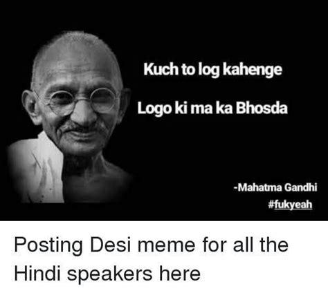 Mahatma Gandhi Funny Quotes Shortquotescc