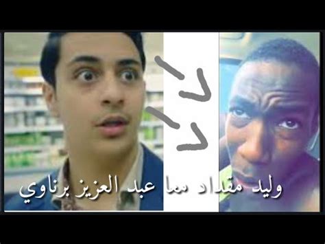 اذاعة القران الكريم من نابلس بث مباشر. رهف العنزي تغني لِنجوم طيور الجنة خالد مقداد و وليد مقد ...