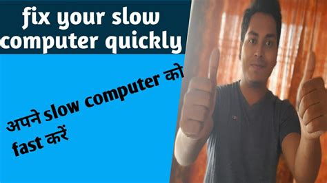 When a swift boot to its side fails, follow these top 10 tips to fixing a slow pc. Fix your slow computer quickly - YouTube