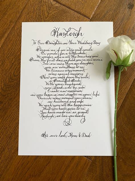 Dad Daughter Poem Wedding Day Poem To My Daughter From Etsy Uk