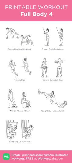 101 Best Printable Workouts Images Printable Workouts Gym Workouts Workout