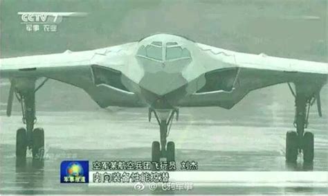 China Says H 20 Stealth Bomber Makes Great Progress Stirring Talk Of