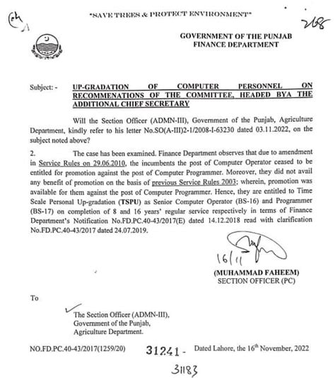 Upgradation Of Computer Personnel Tspu Punjab All Pak Notifications