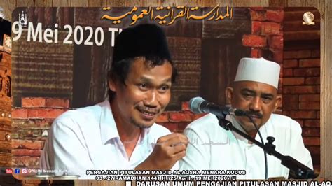 Check spelling or type a new query. GUS BAHA' Pentingnya Surat Tabarok Al Mulk - YouTube
