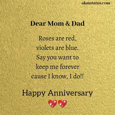 50 Happy Anniversary Wishes For Mom Dad Quotes Messages Status Images The Birthday Wishes