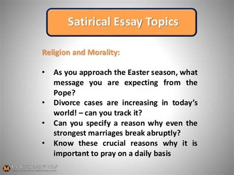 How To Start A Satirical Essay