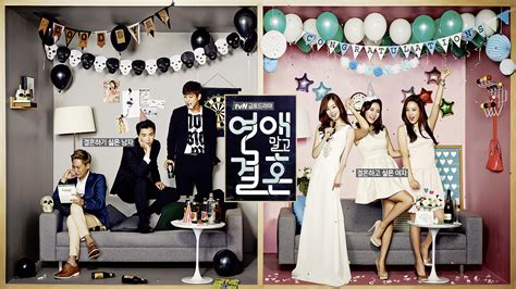 Marriage Not Dating Korean Dramas Wallpaper 37561494 Fanpop