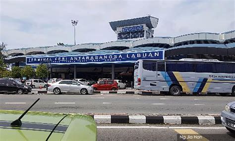 Abdul muin sejak tahun 1955 setelah ia (menurut pengakuannya) dibawa ke alam rohani (liqa barzakhi) bertemu dengan rasulullah, nabi. MP: Kembalikan Labuan ke Sabah jika pusat tak dapat bangunkan