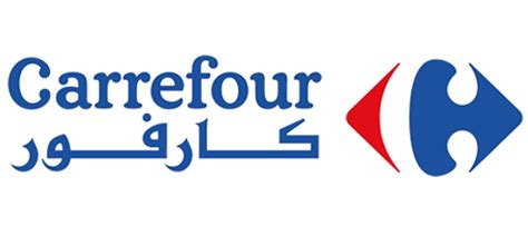 عرض العروض اليوم عناوين فروع كارفور مصر Carrefour Egypt Branches