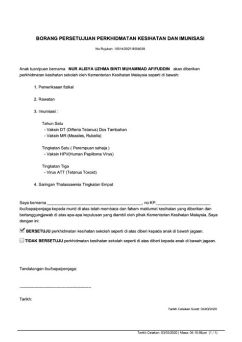 Sepertimana tahun lalu, tarikh semakan pada 16 julai 2017 bagi negeri selangor, wilayah persekutuan putrajaya dan pulau pinang. Borang Persetujuan Perkhidmatan Kesihatan Dan Imunisasi ...