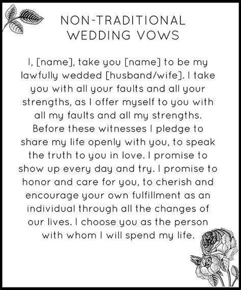 Cannon in d major by pachelbel is a classic. Modern Non-Traditional Wedding Vows Snippet & Ink | Traditional wedding vows, Non traditional ...