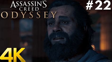 Assassin S Creed Odyssey K Pc Gameplay Walkthrough Ostracized