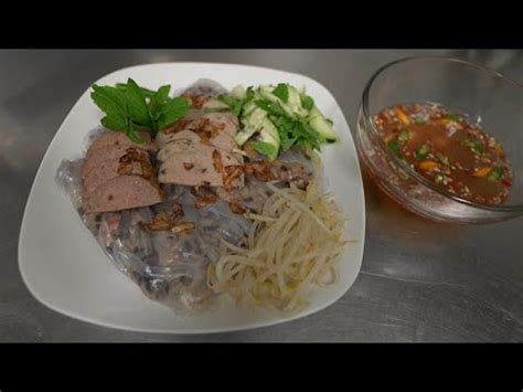 Chả lụa là món ăn không còn xa lạ với chúng ta. Bánh cuốn chả lụa, chả quế my Viet VL - YouTube