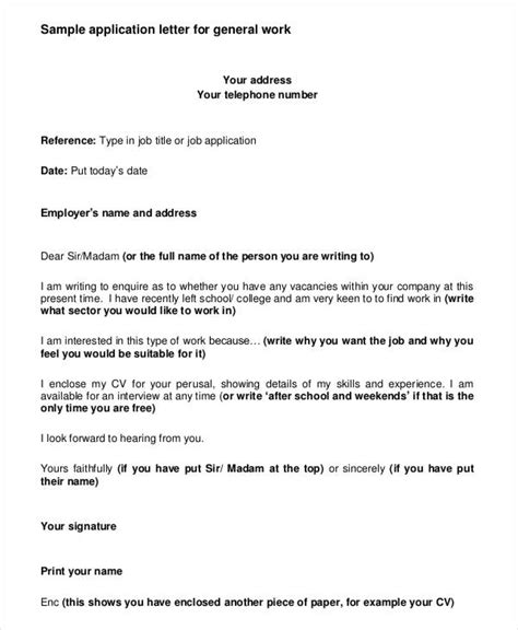 Job application letter form hiring managers or recruiters usually make use of this form format to make it easier for employers to look at your qualifications. 10+ Application for Employment Template and the Importance Elements | Template Business PSD ...