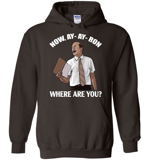 Now Ay A Ron Where Are You Unisex Hoodie Key And Peele Store