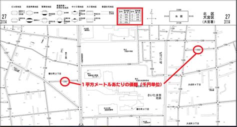 Manage your video collection and share your thoughts. 相続税にかかわる路線価の調べ方・見方・計算方法