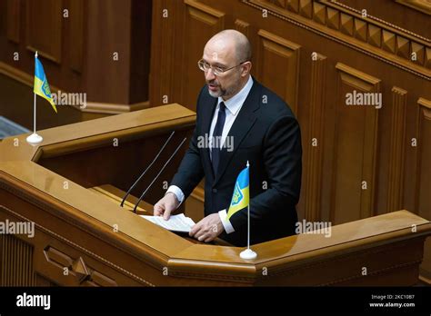 Prime Minister Of Ukraine Denys Shmyhal Hi Res Stock Photography And