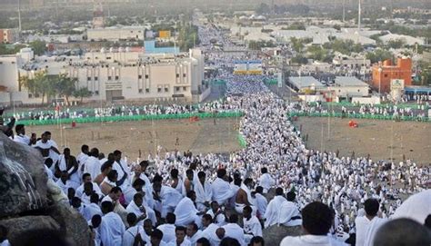 Waktu wukuf di arafah 2018. Ini Isi Khutbah Wukuf Arafah Yang Disampaikan Kepada ...