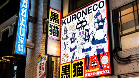 Everything You Need To Know About Maid Cafes In Japan Motto Japan Media Japanese Culture
