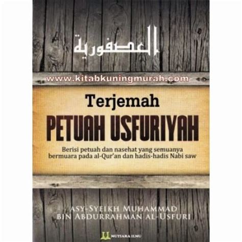 Download Terjemah Kitab Nailur Roja Pdf Lengkap Gratis Download File PDF