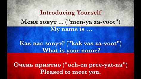 learn russian language lesson 29 basic russian phrases rmt2 video dailymotion