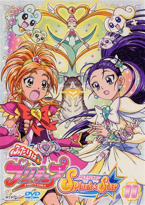 Precure Splash Star Precure Splash Star Dvd Vol11 Minitokyo