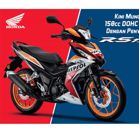 However, the 2020 honda rs150r v2 supercub was spotted on the showroom floor of a honda dealer in subang recently. Honda RS150 Repsol 2018 Sticker - Stripe | Shopee Malaysia