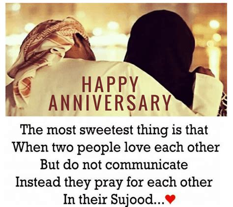 Marriage Anniversary Wishes To Sister And Jiju In Urdu Asktiming