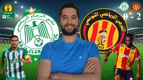 أصابت استقالة أحمد حسام ميدو نجم الزمالك السابق، من منصبه كمستشار فنى ومتحدث إعلامى باسم نادى بيراميدز، العديد من متابعى الكرة المصرية بالدهشة خاصة أن فترة عمله لم تتجاوز الشهرين. الترجي الرياضي التونسي ينتصر علي الرجاء البيضاوي المغربي ...