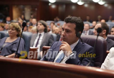 SDSM became a synonym for crime, corruption, threats to ...