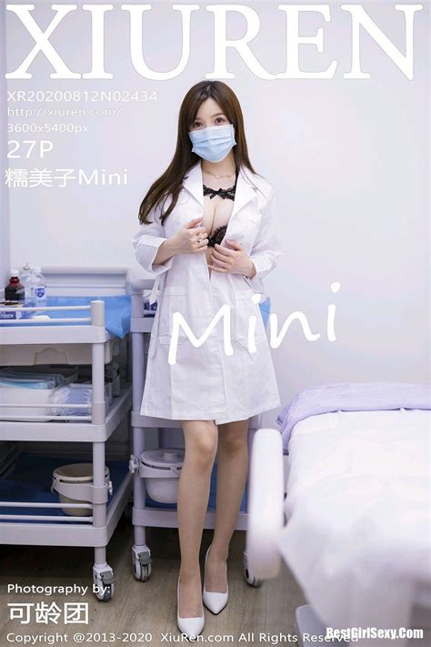 Xiuren秀人网 Vol2434 Mini Da Meng Meng Best Girl Sexy