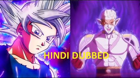 It is written and illustrated by yoshitaka nagayama. Super Dragon Ball Heroes Episode 13 Hindi Dubbed English Subbed - YouTube