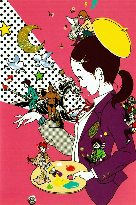 download yusuke nakamura red 12 2317x3477 japanese graphic design illustration magazine