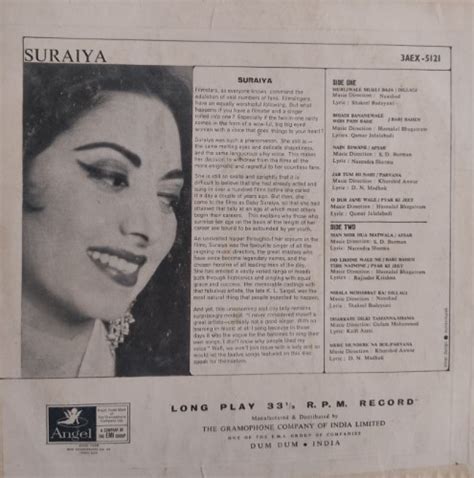 Suraiya Vinyl World