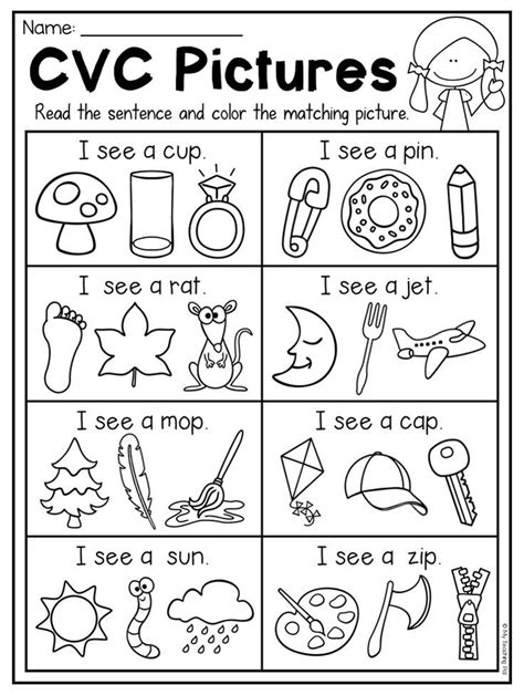 Pre Kindergarten Reading Worksheet
