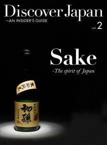 Discoverjapan An Insiders Guide International Edition