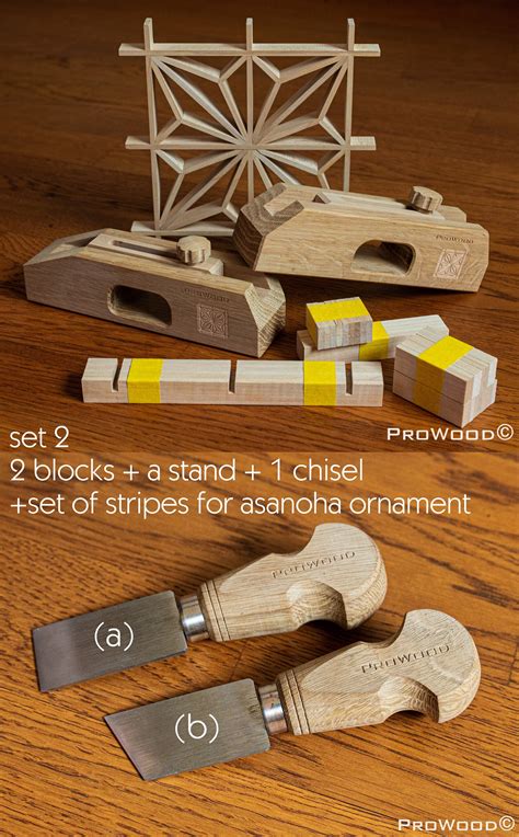 Kumiko Premium Starter Kit Mens Hobby Set Woodworking Etsy