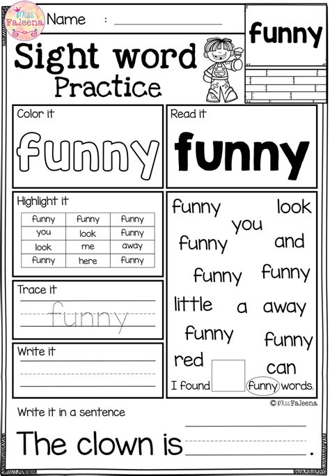 Preschool Printable Sight Words