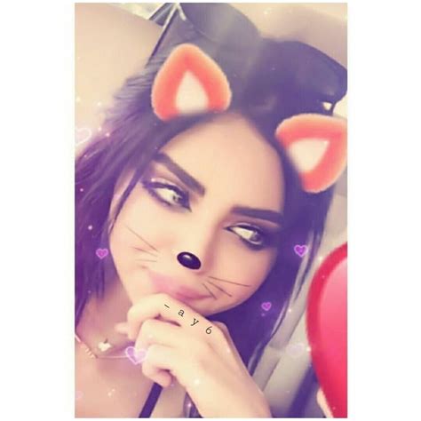 روابط تحميل برنامج سناب شات بلس الذهبي لجميع أجهزة الاندرويد والايفون 2021 اخر تحديث توجد في نهاية الموضوع. سناب كيوت انستقرام محجبات رمزيات بنات - Eduserver