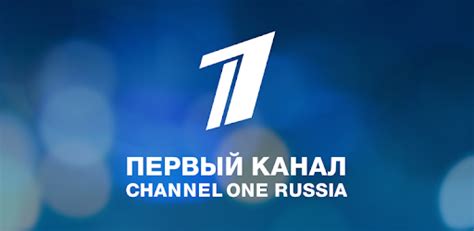 «Первый канал СНГ» прекратил вещание | ObOb TV